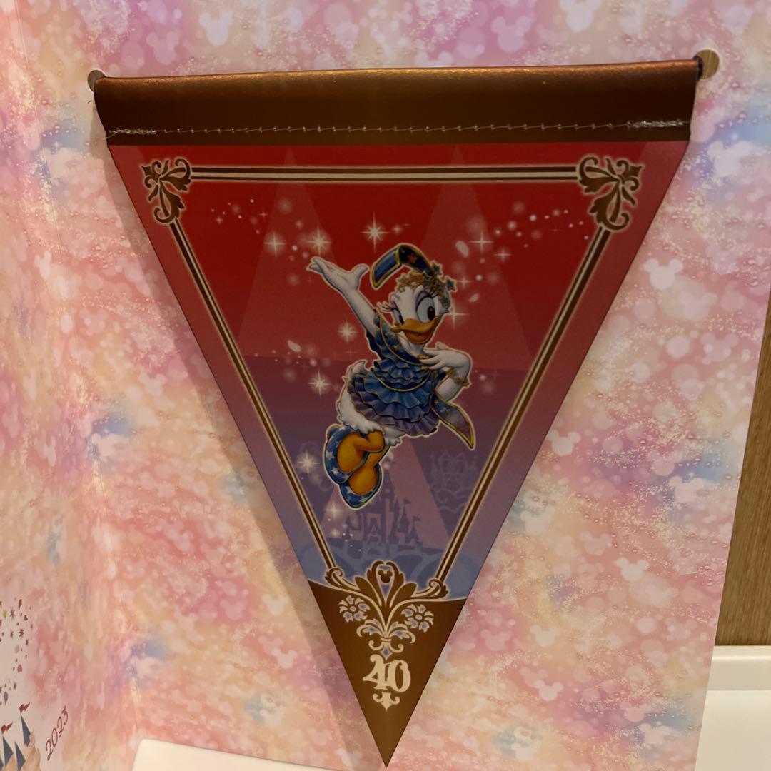 ディズニー　タペストリー　ガーランド　デイジー　40周年①