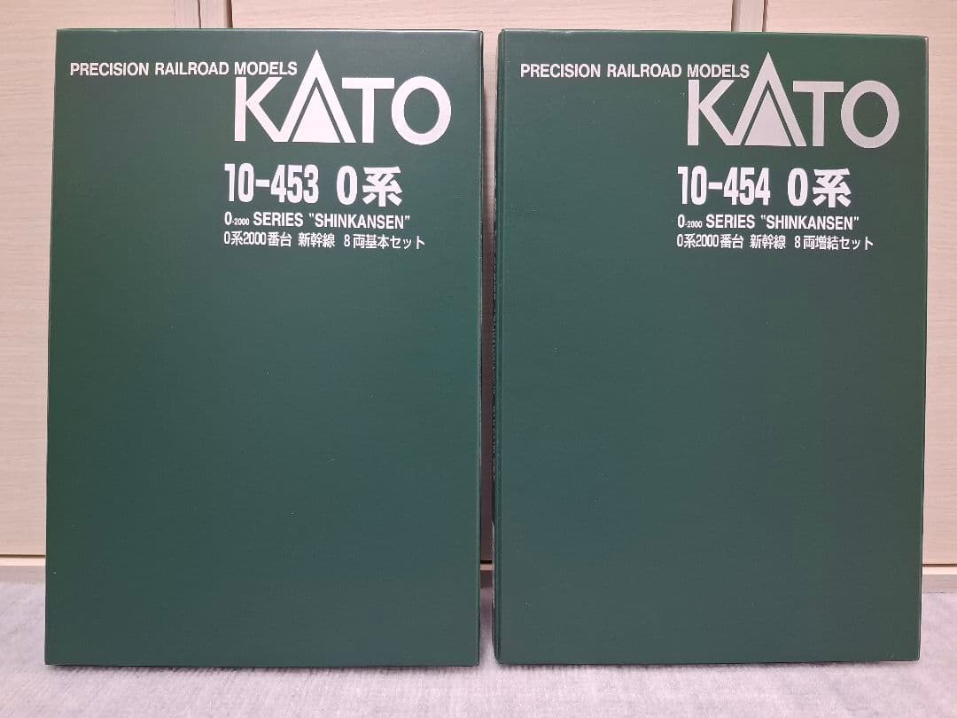KATO 10-453 10-454 0系2000番台新幹線 基本 増結セット
