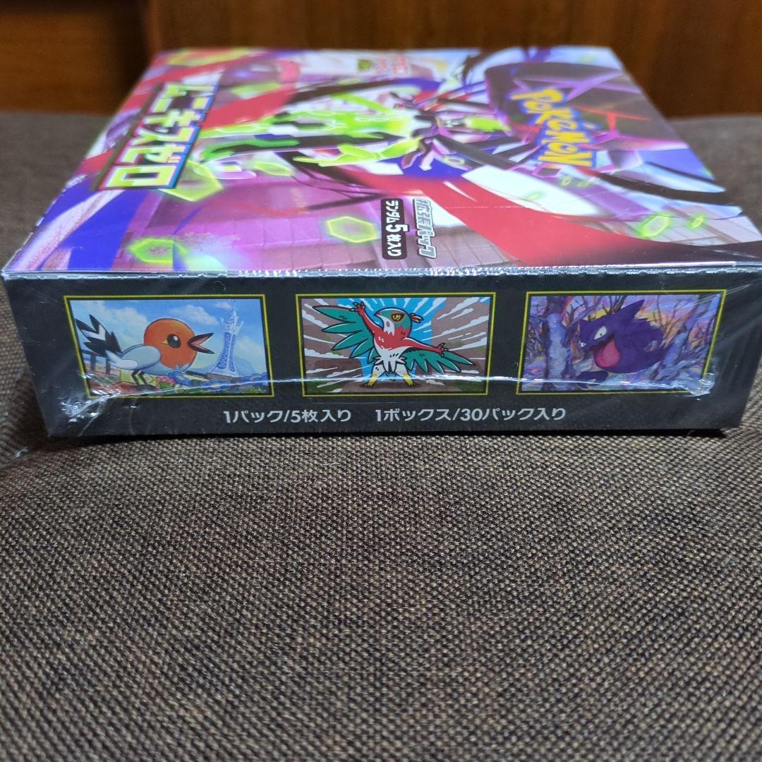 ポケモンカードゲーム　ムニキスゼロBOX　スカーレットex BOXシュリンク付き