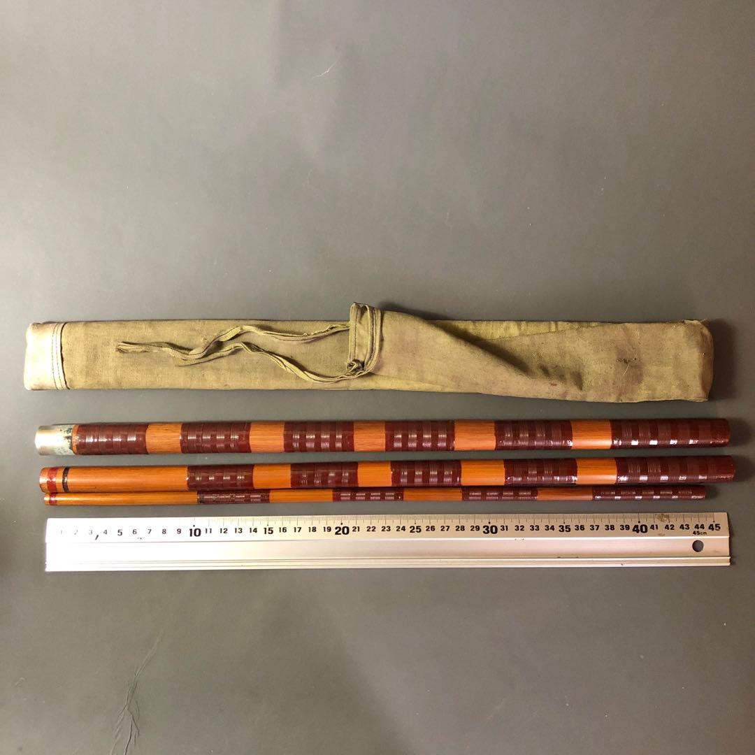 手造り 並継式延べ竿　ジャンク