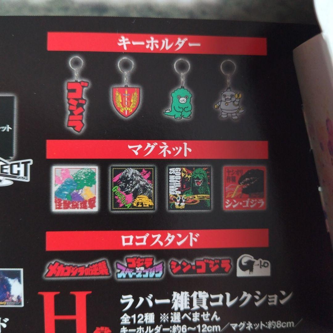 42種セミコンプリートセット　ポップ付き