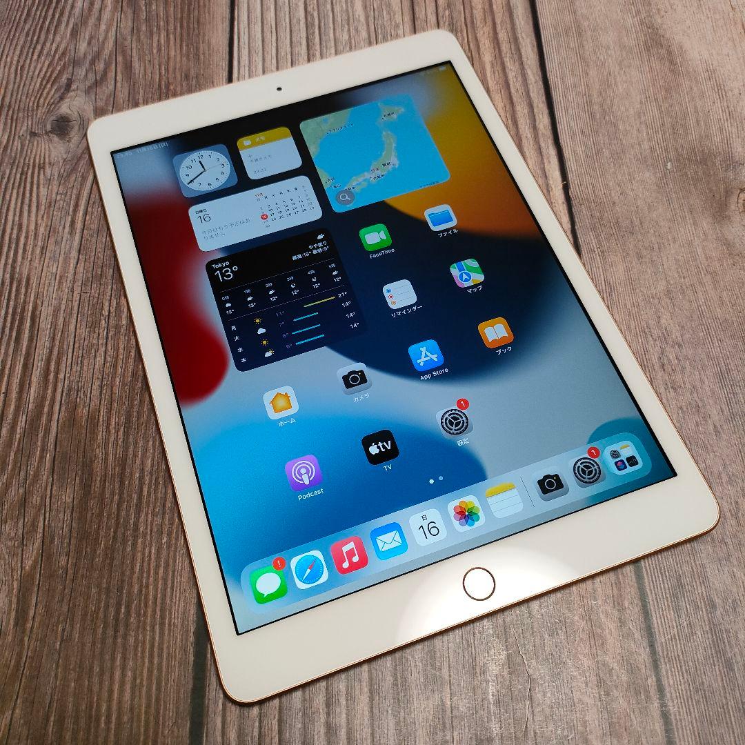 iPad 第7世代 32GB ゴールド 超美品