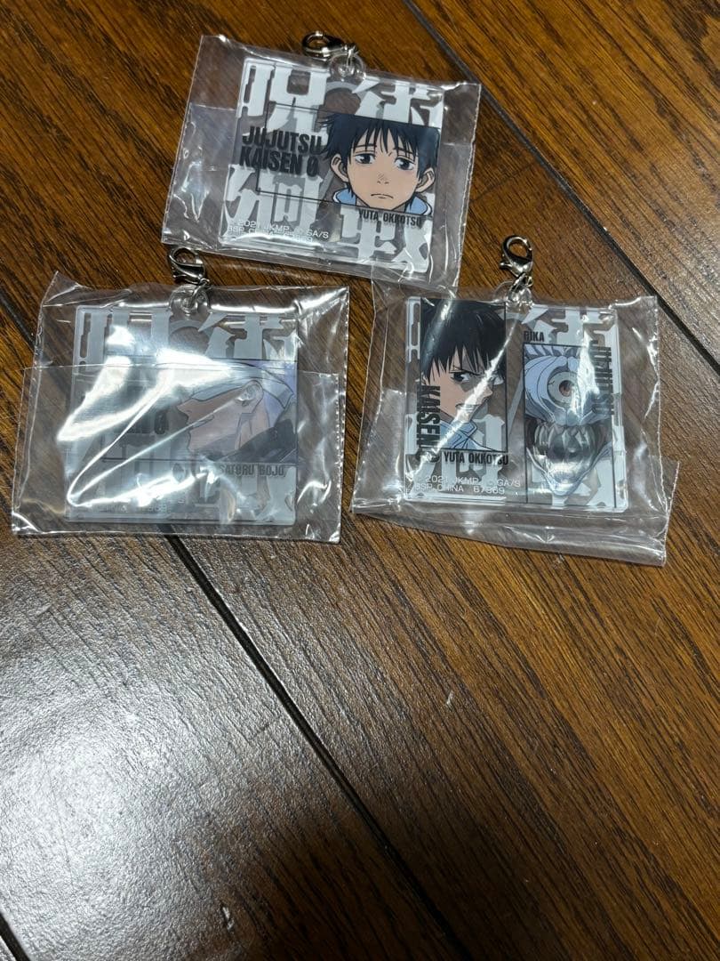 一番くじ 劇場版 呪術廻戦 ０ ー1224ー C賞　特級過呪怨霊 祈本里香