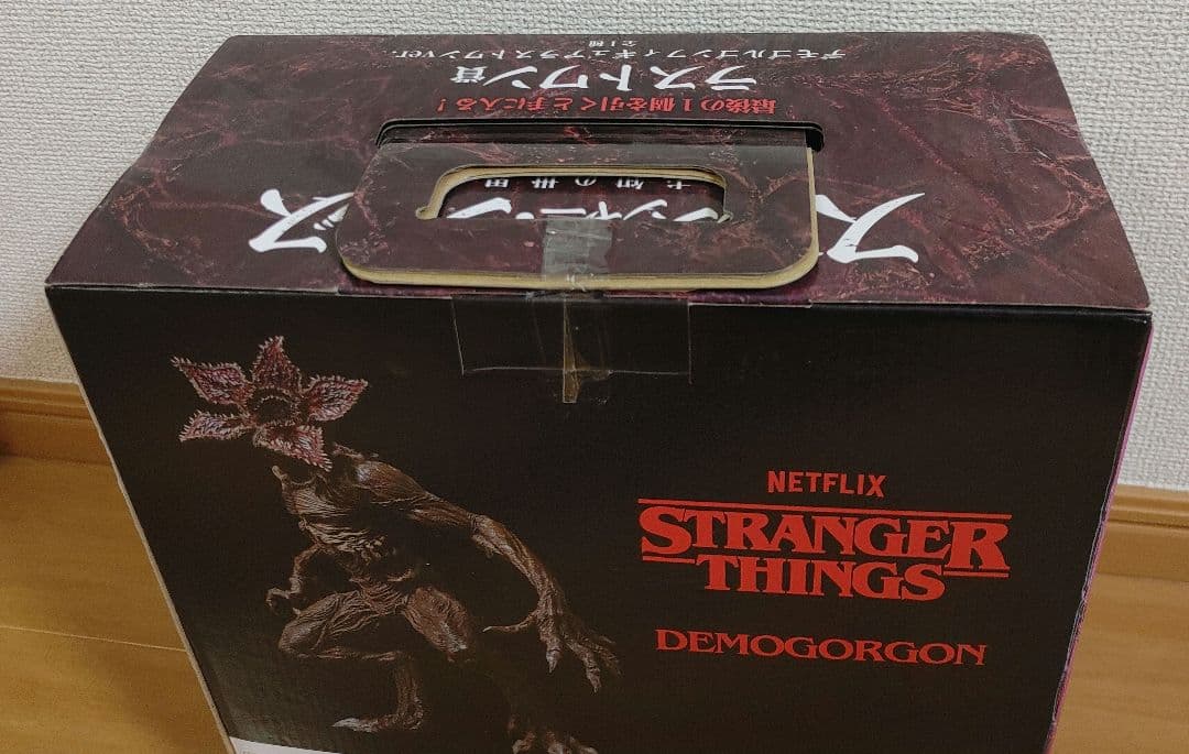 ら*ら様 一番くじ　STRANGER THINGS デモゴルゴン ラストワン賞