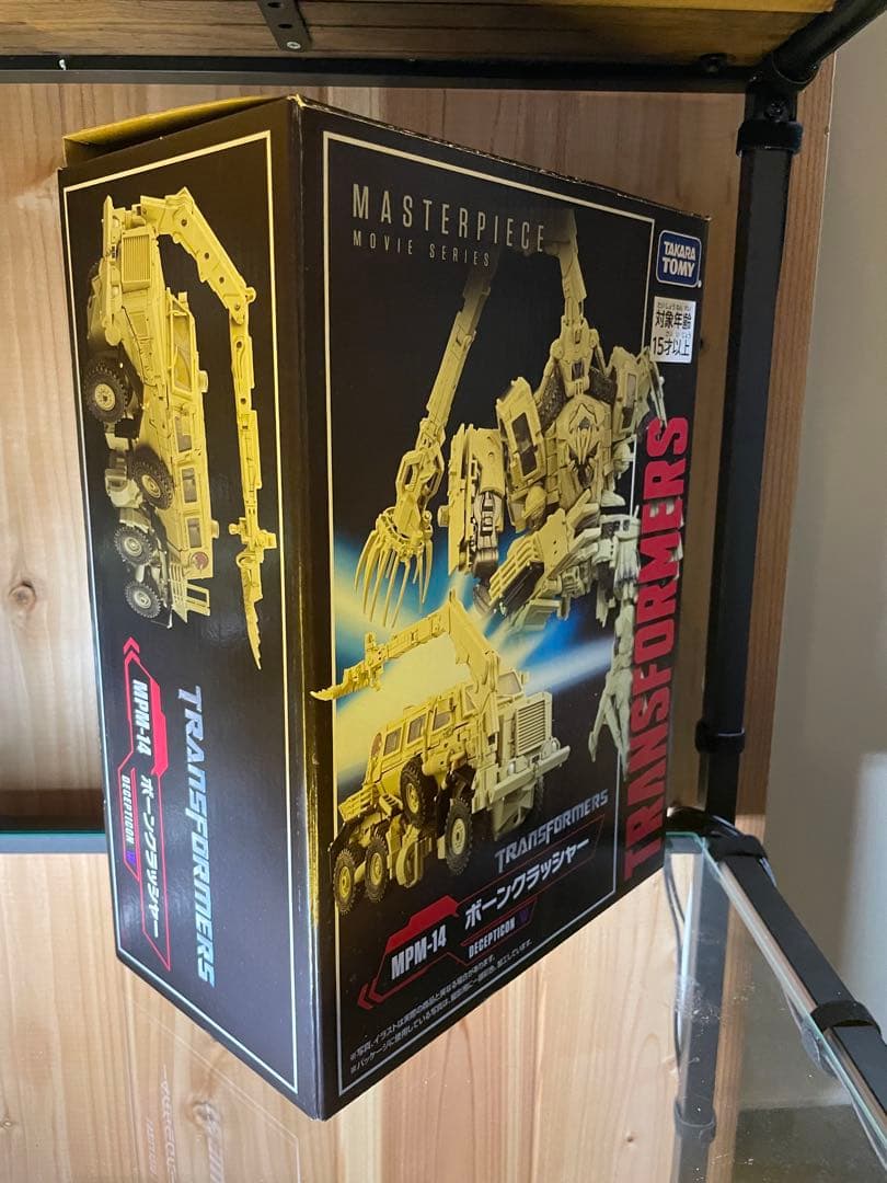 トランスフォーマー/マスターピース/MPM-14 ボーンクラッシャー/美品