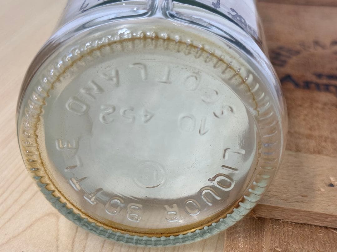 ザ・マッカラン25年　空瓶　空木箱