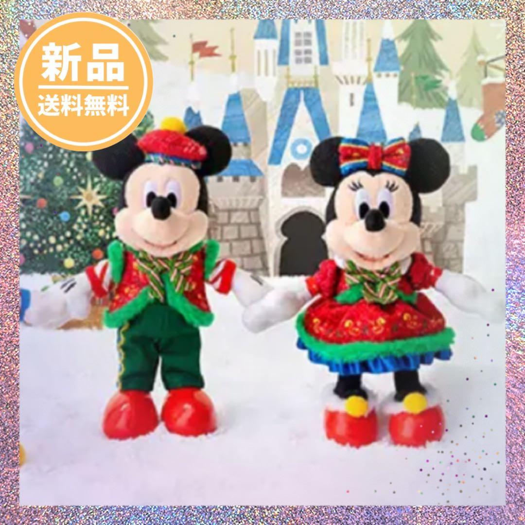 チエ様 13点セット