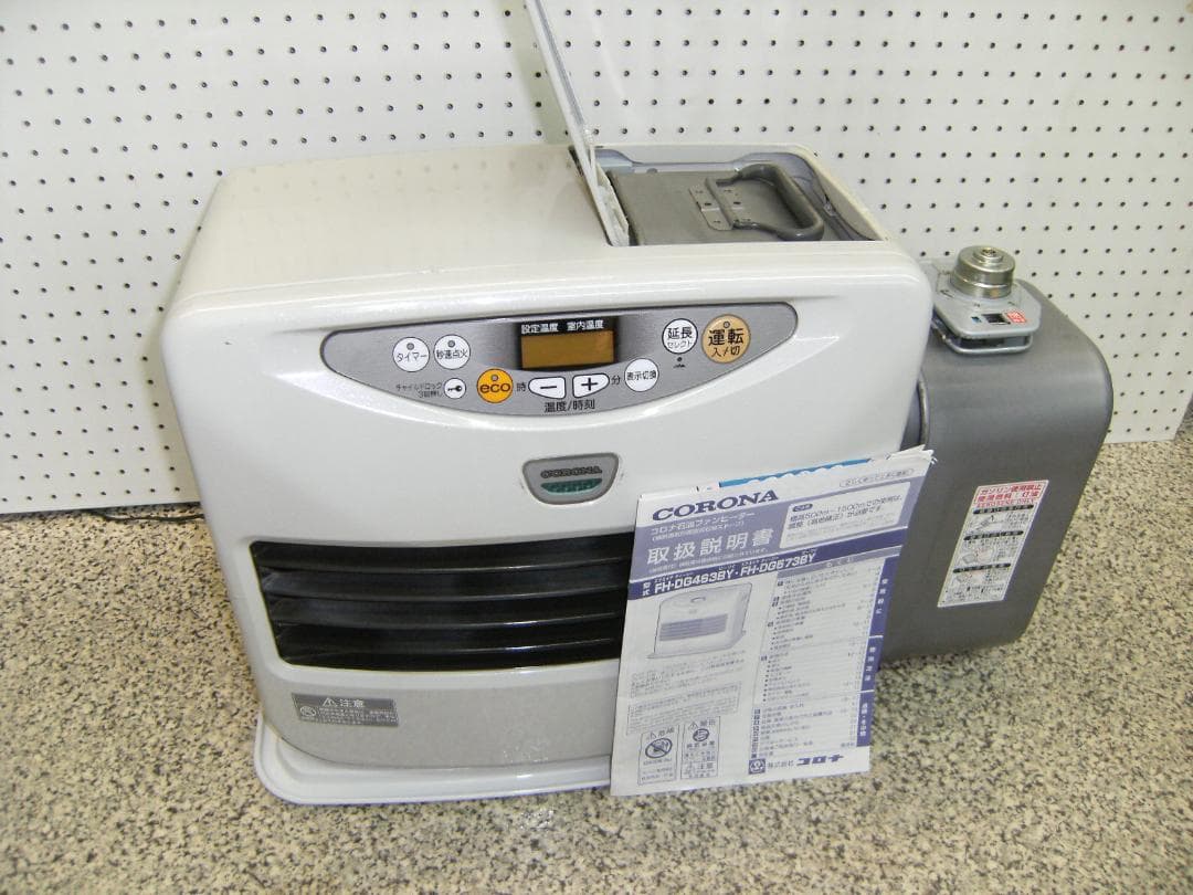 FH-DG573BY　13年製　15/20畳　コロナ　石油ファンヒーター　保証