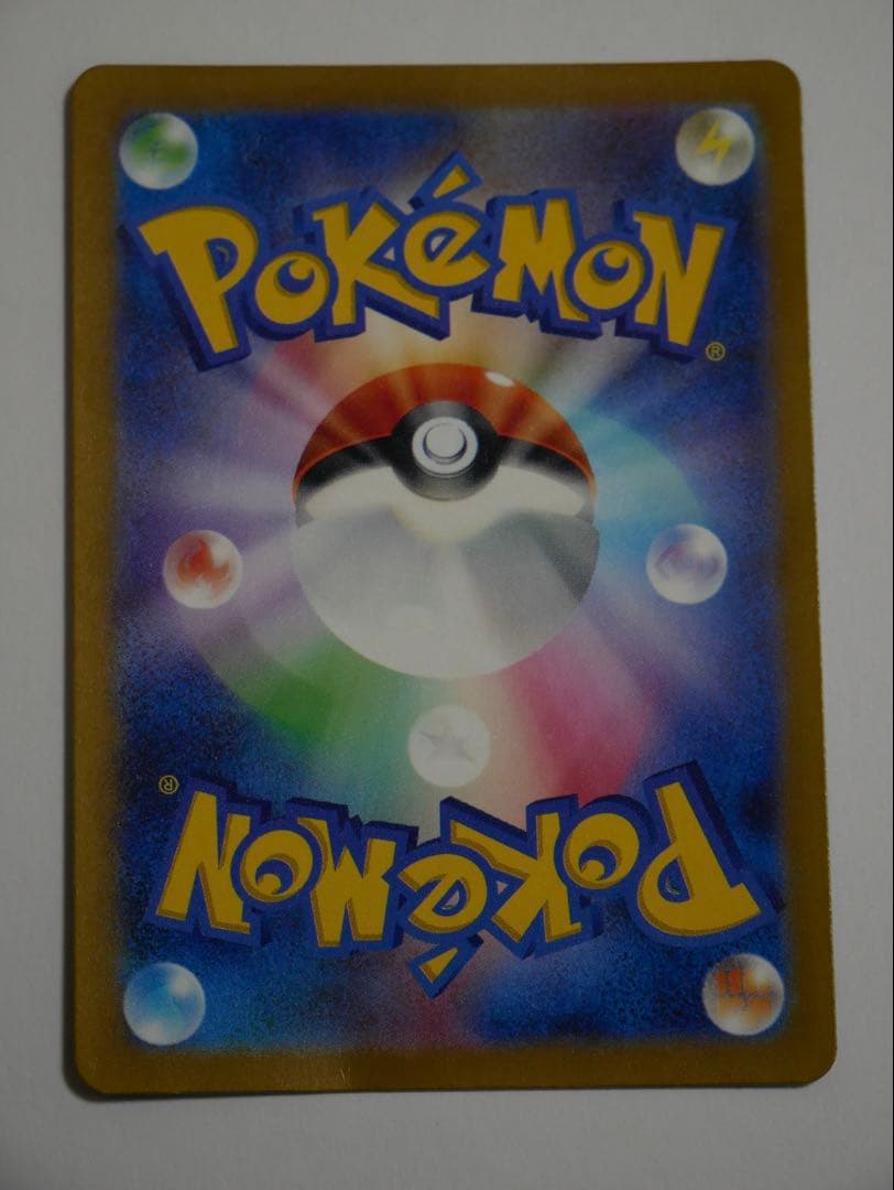 名探偵ピカチュウ SV-P