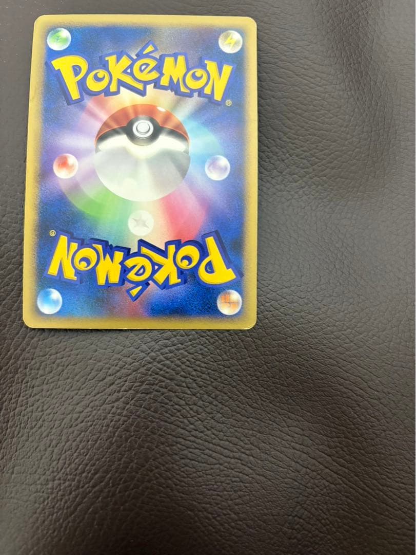 リーフィア ☆ 拡張パック 夜明けの疾走 DP4