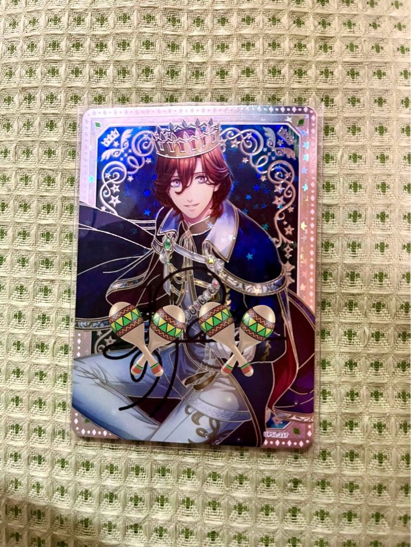 うたプリ　シャニライ　寿嶺二　ビジュコレ　SEC