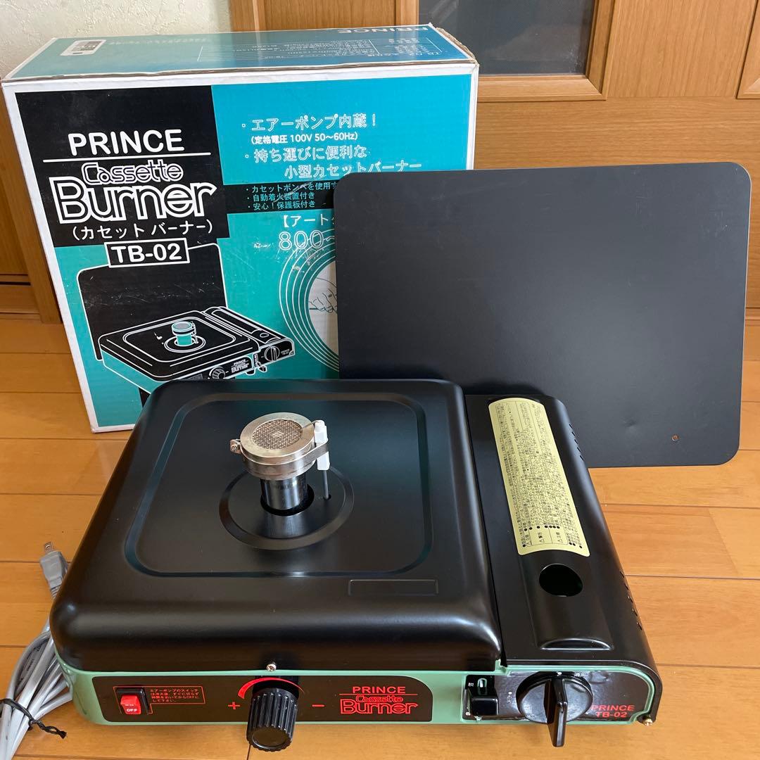 【極美品】プリンス　カセットバーナー　TB-02　PRINCE　とんぼ玉