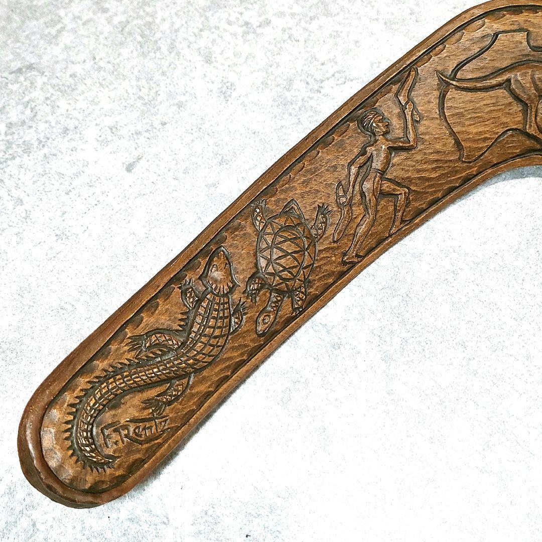 手彫りブーメラン　’80ビンテージ　Fritz Rentz オーストラリア製