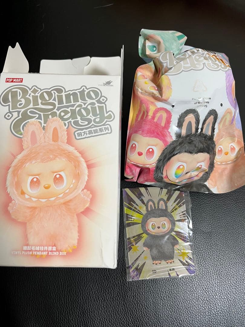 LABUBU Big into Energyラブブ エナジー シークレット