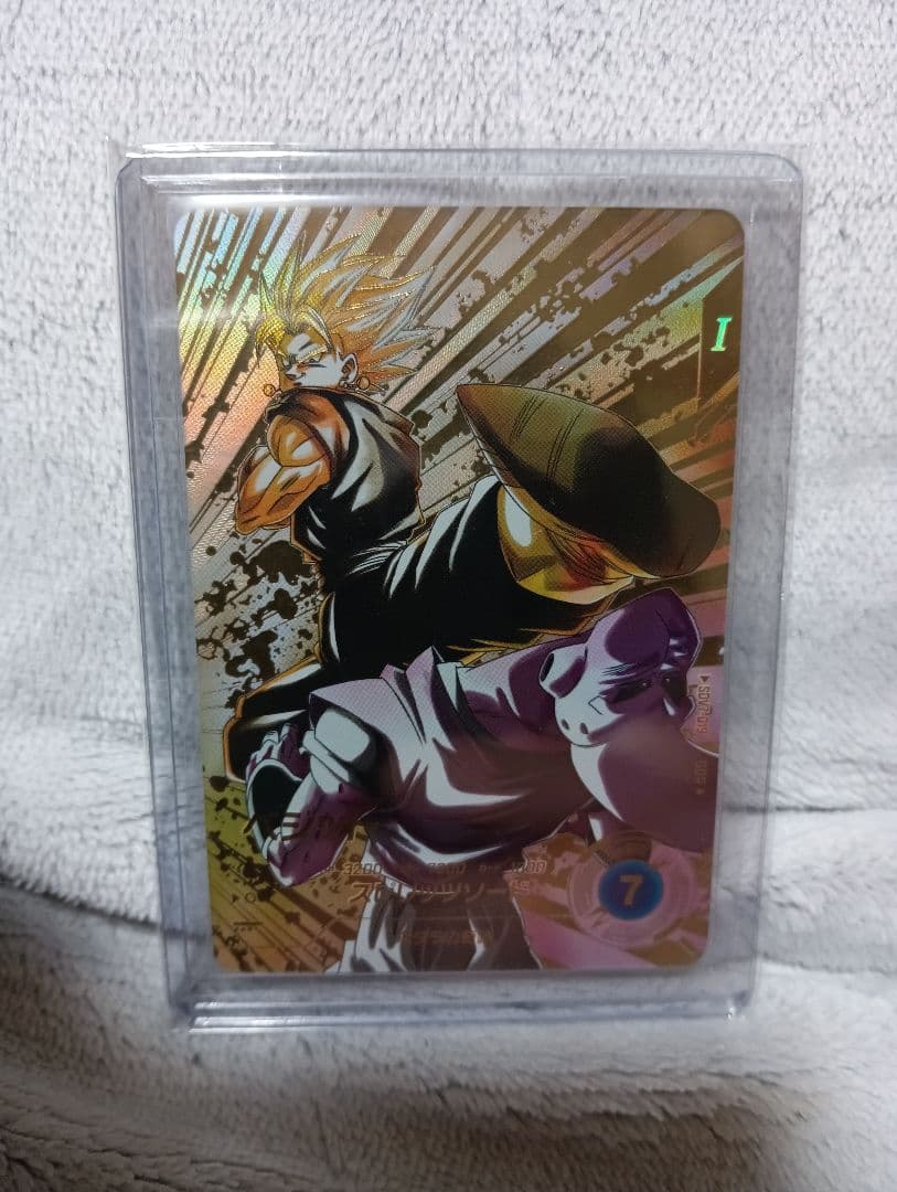 ドラゴンボールスーパーダイバーズ　sdv7-019 ベジット GDRパラレル