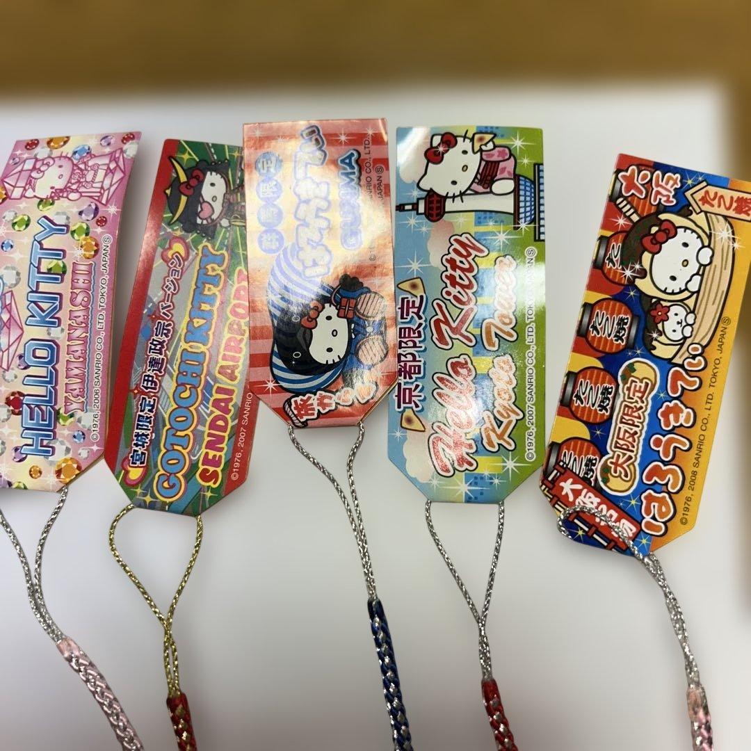 ご当地キティ　色々10 個　まとめ売り