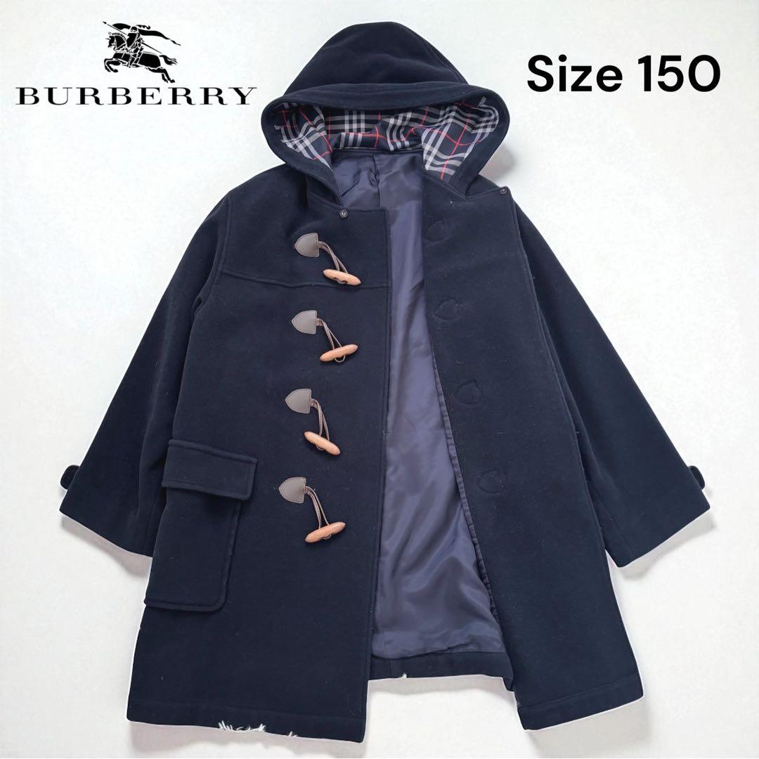 バーバリーノバチェック ウール ダッフルコートキッズ150 レディースSネイビー