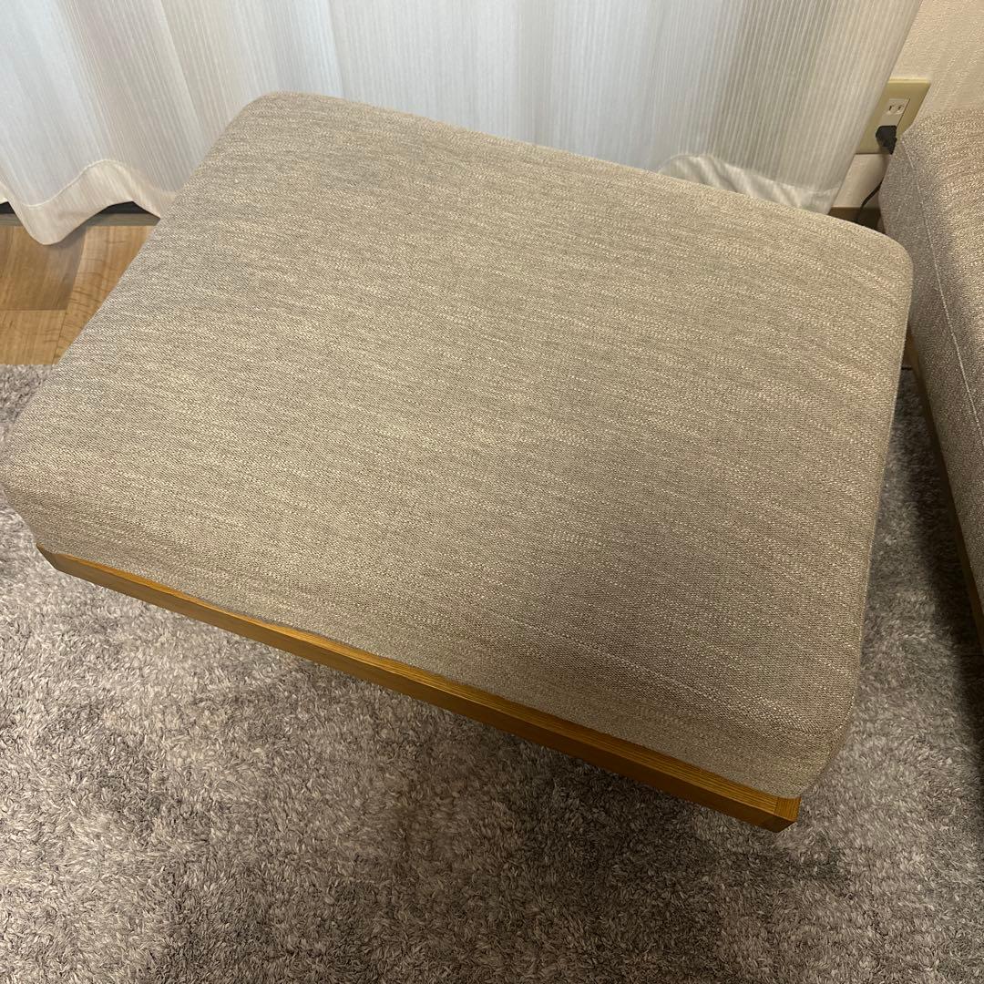 ジャーナルスタンダードファニチャー リルソファ オットマン