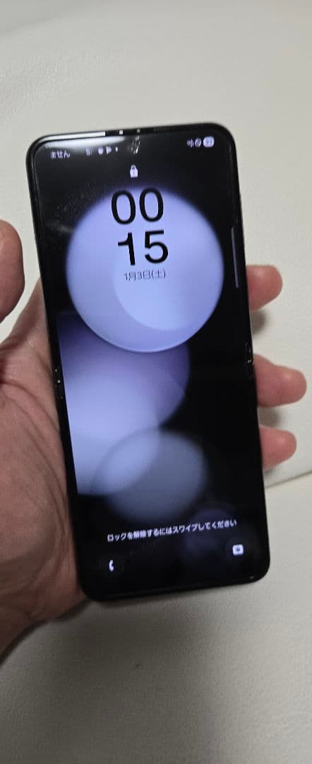 Galaxy z Flip5 512GB 国内版SIMフリー