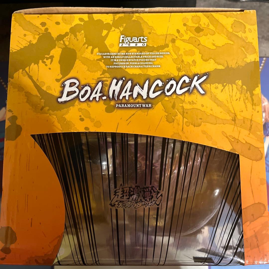 ワンピース ハンコック フィギュア