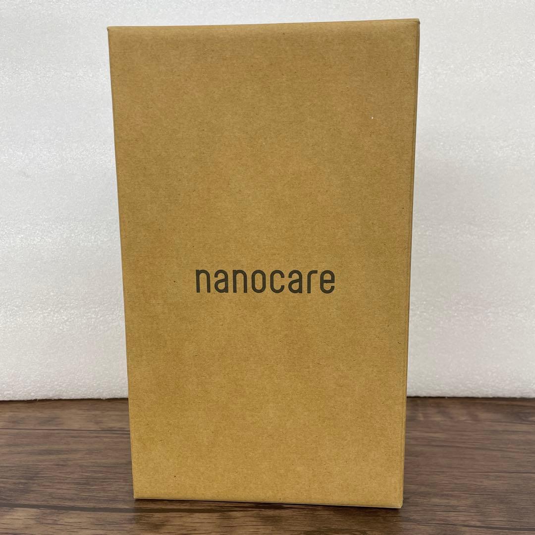 261306パナソニック ドライヤー ナノケア EH-NA7M-H