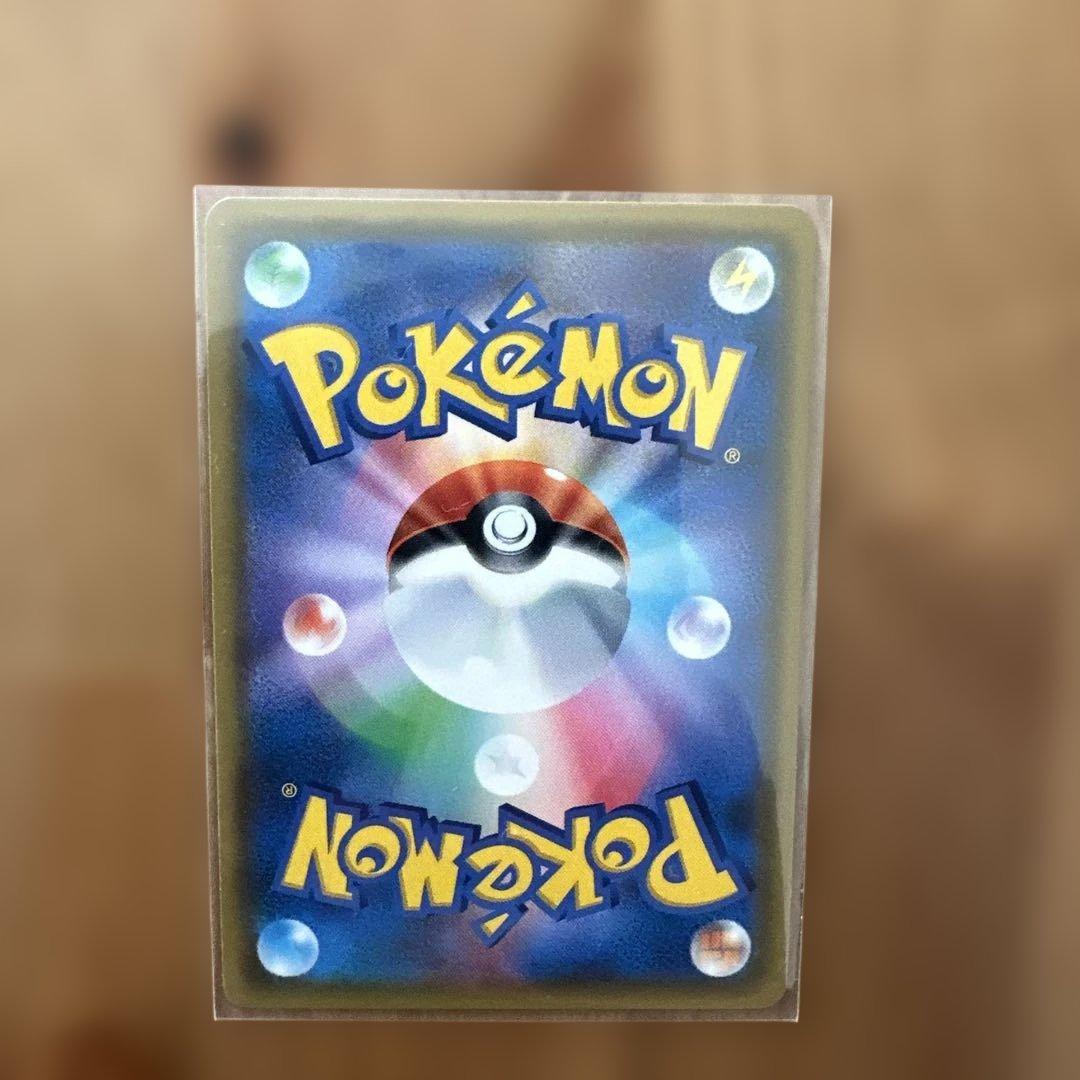 カスミのおねがい SR SM11 ミラクルツイン 104/094