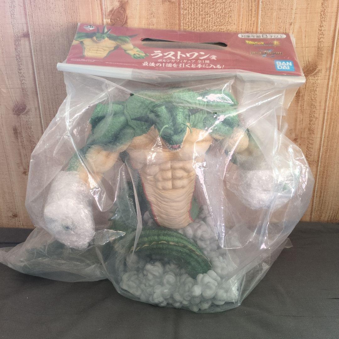 【Souj】一番くじ ドラゴンボール ラストワン　ポルンガ フィギュア