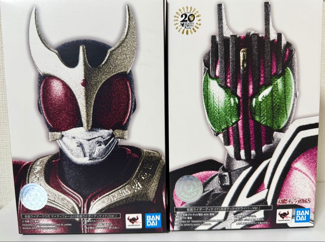 S.H.Figuarts 真骨彫 製法 仮面ライダークウガ&ネオディケイド