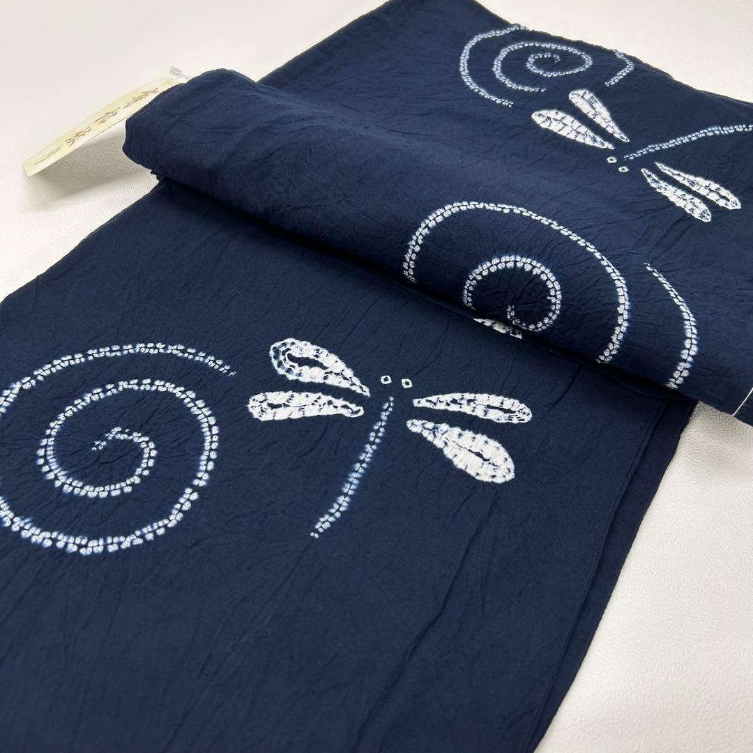 浴衣　絞り浴衣　本場　有松絞り　トンボ　渦　藍紺　新品　未使用　0805⑤