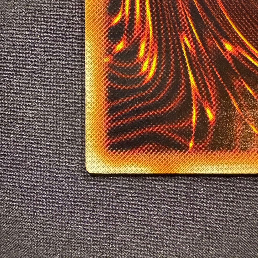 無*。様 美品　マジシャン・オブ・ブラックカオス　レリーフ　アルティメット