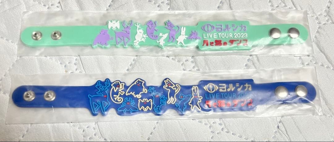 ヨルシカ ラバーバンド 未開封 まとめ売り