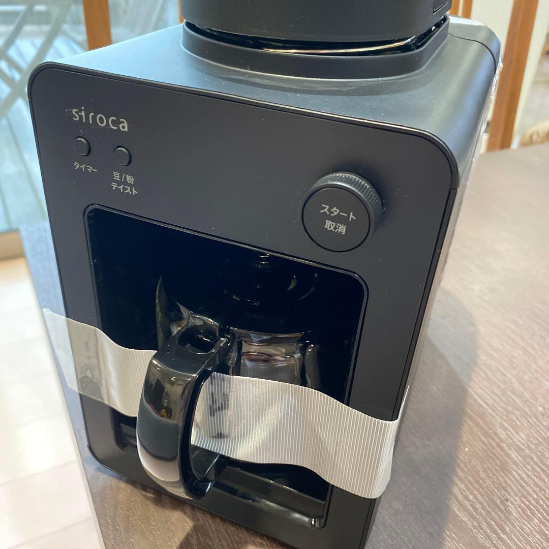 siroca コーヒーメーカー 黒