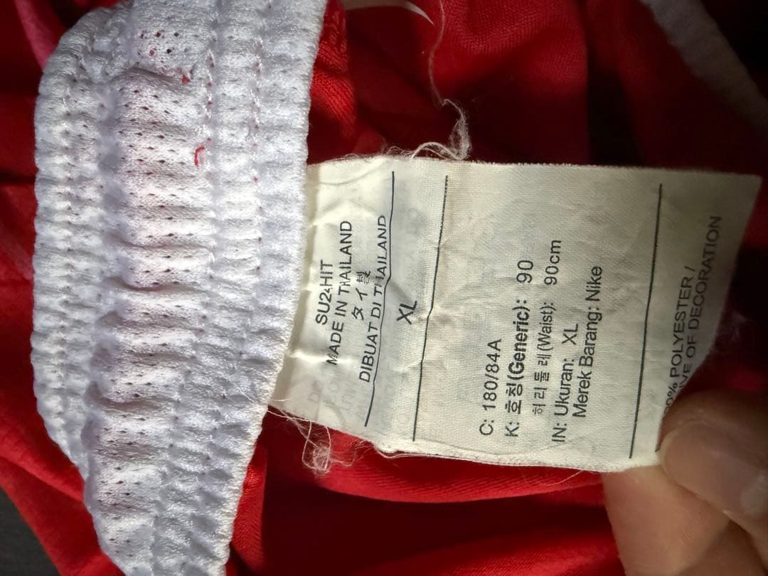 韓国代表ユニフォームセットXL