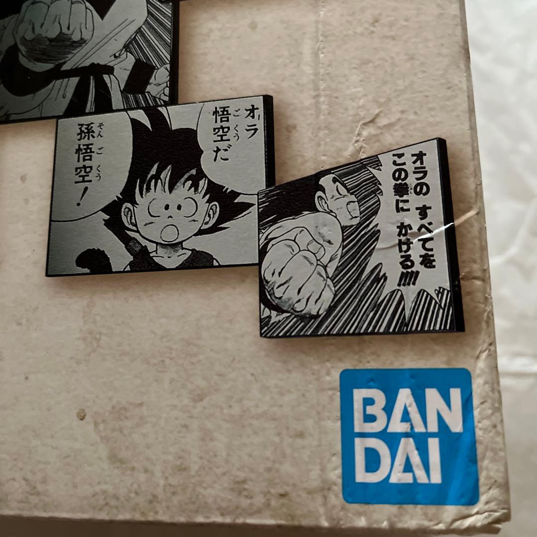 一番くじ　DRAGON BALL 40th〜其之二〜