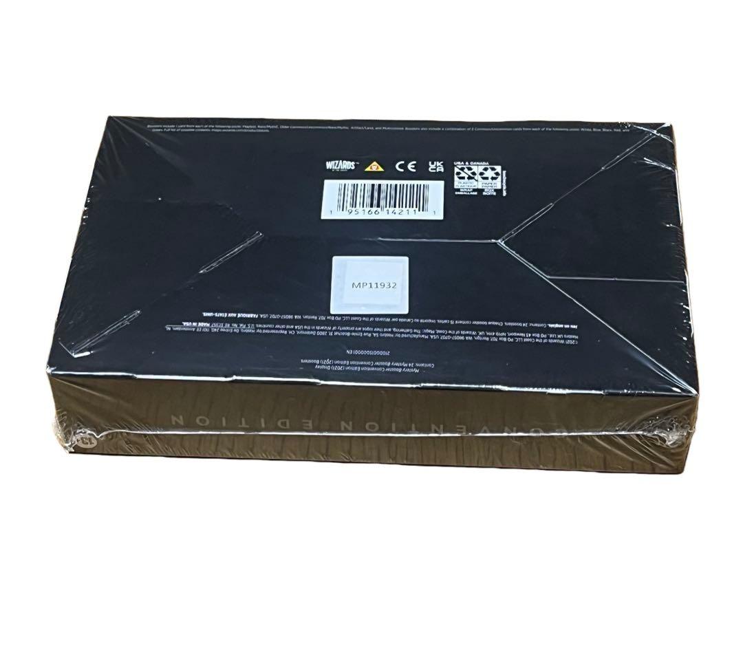 mtg Mystery Booster 未開封ボックス　英語