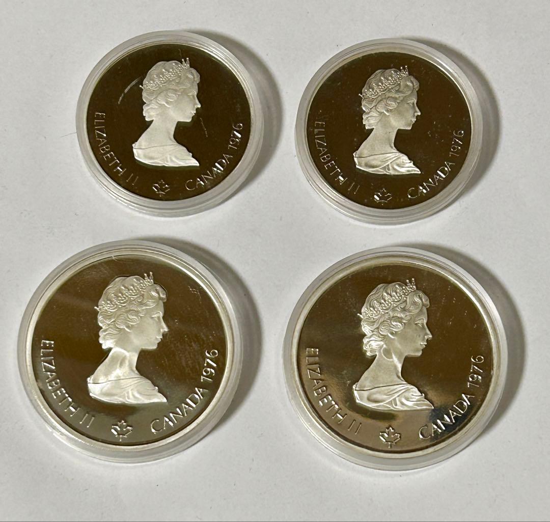 カナダモントリオール五輪1976年銀貨プルーフ4枚セットシリーズⅦ ケース入