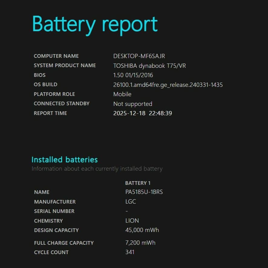 設定済み✨️東芝dynabookノートパソコン✨️i7/ブルーレイ/オフィス