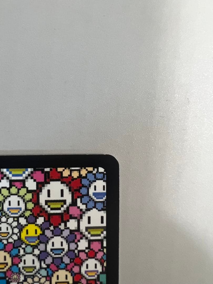 ネオン UR [SP-109] 日本語版