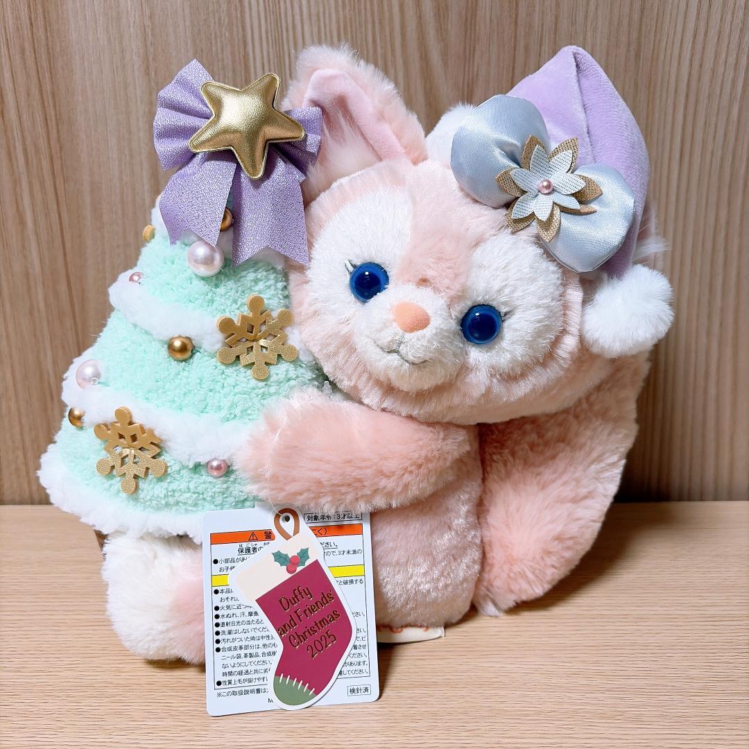 【新品】リーナベル　クリスマスツリー　シークレットオブスノーウィーデイ