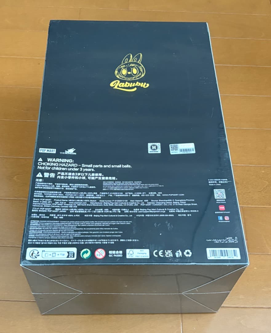 POPMART　MEGA LABUBU 400% Sketch　LABUBU
