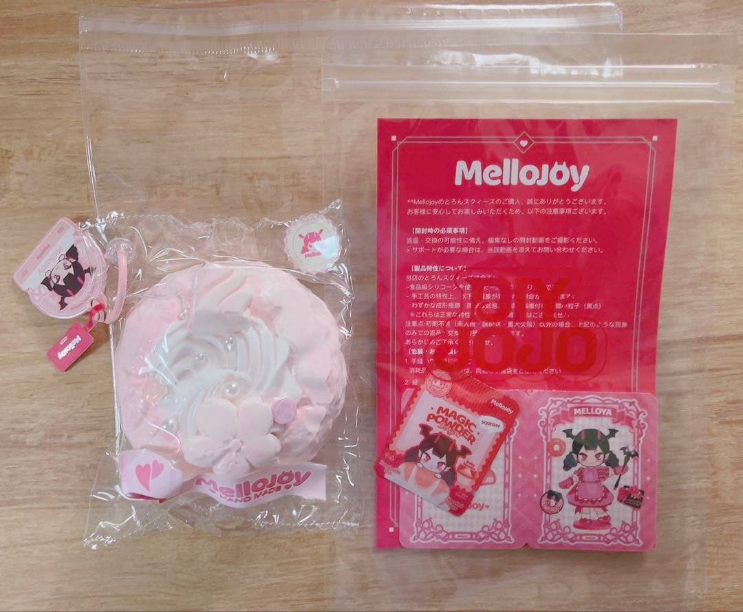 Mellojoy ファンタジーベーカリーシリーズ第一弾　桜の雪　スクイーズ