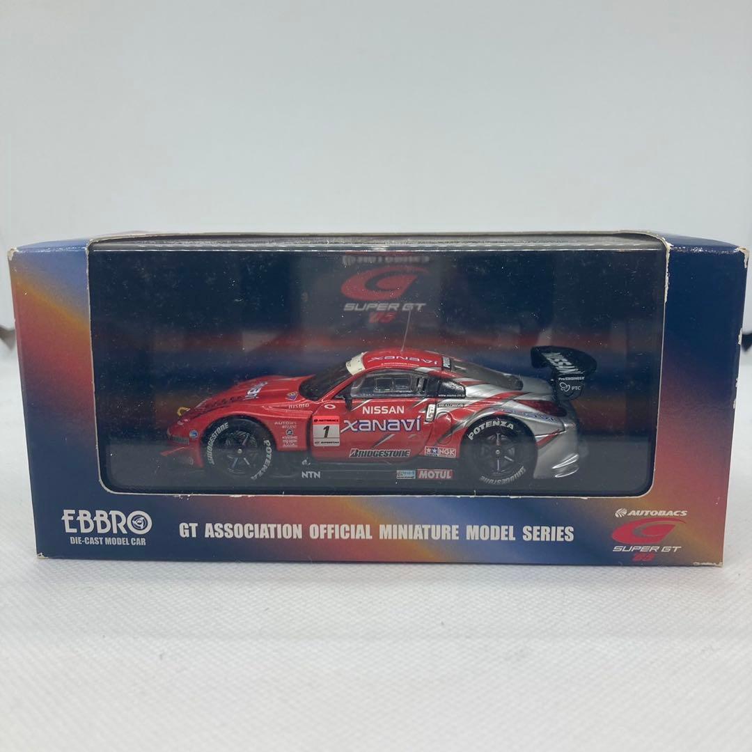 ラ*ン様 EBBRO（エブロ）1/43スケールダイキャスト製ミニカーセット