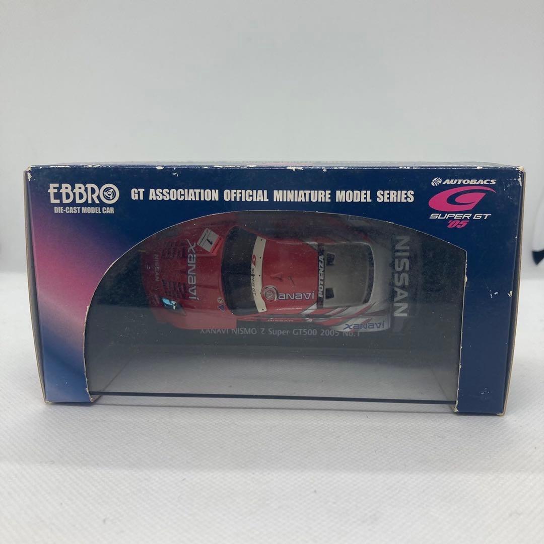 ラ*ン様 EBBRO（エブロ）1/43スケールダイキャスト製ミニカーセット