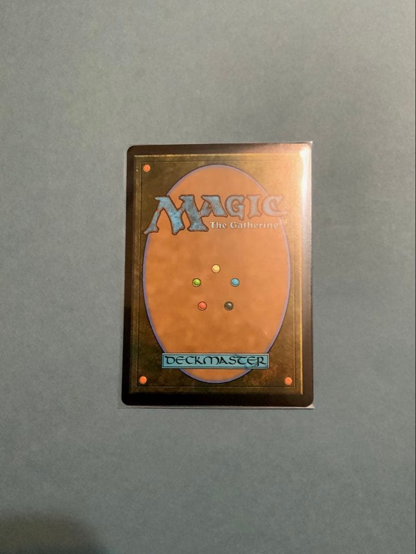 MTG FF 《魔女、ヤ・シュトラ・ルル》 ボーダーレスfoil