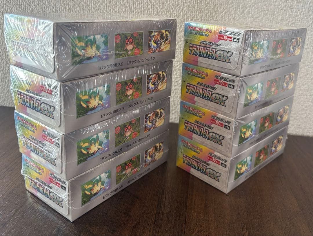 ポケモンカード テラスタルフェスex 8BOX シュリンク付き