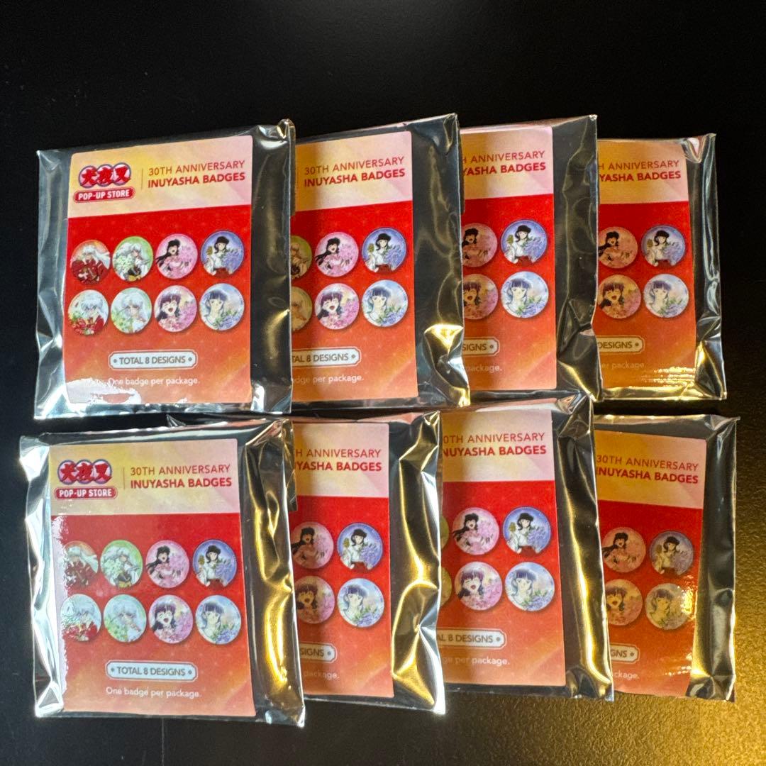 犬夜叉 三十周年缶バッジ box 8種コンプリートセット 中国限定
