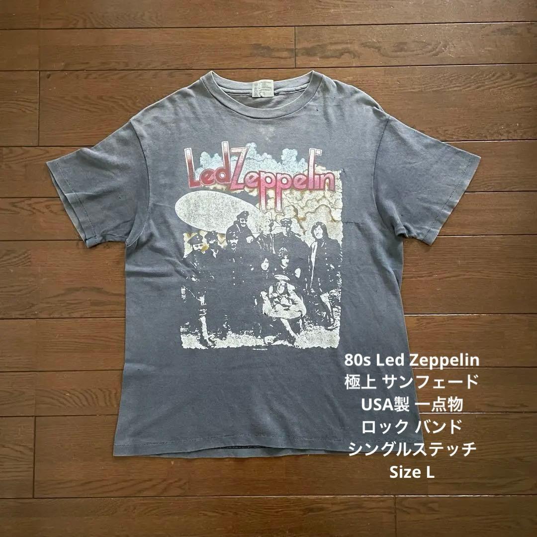 80s Led Zeppelin 極上 サンフェード USA製 シングルステッチ