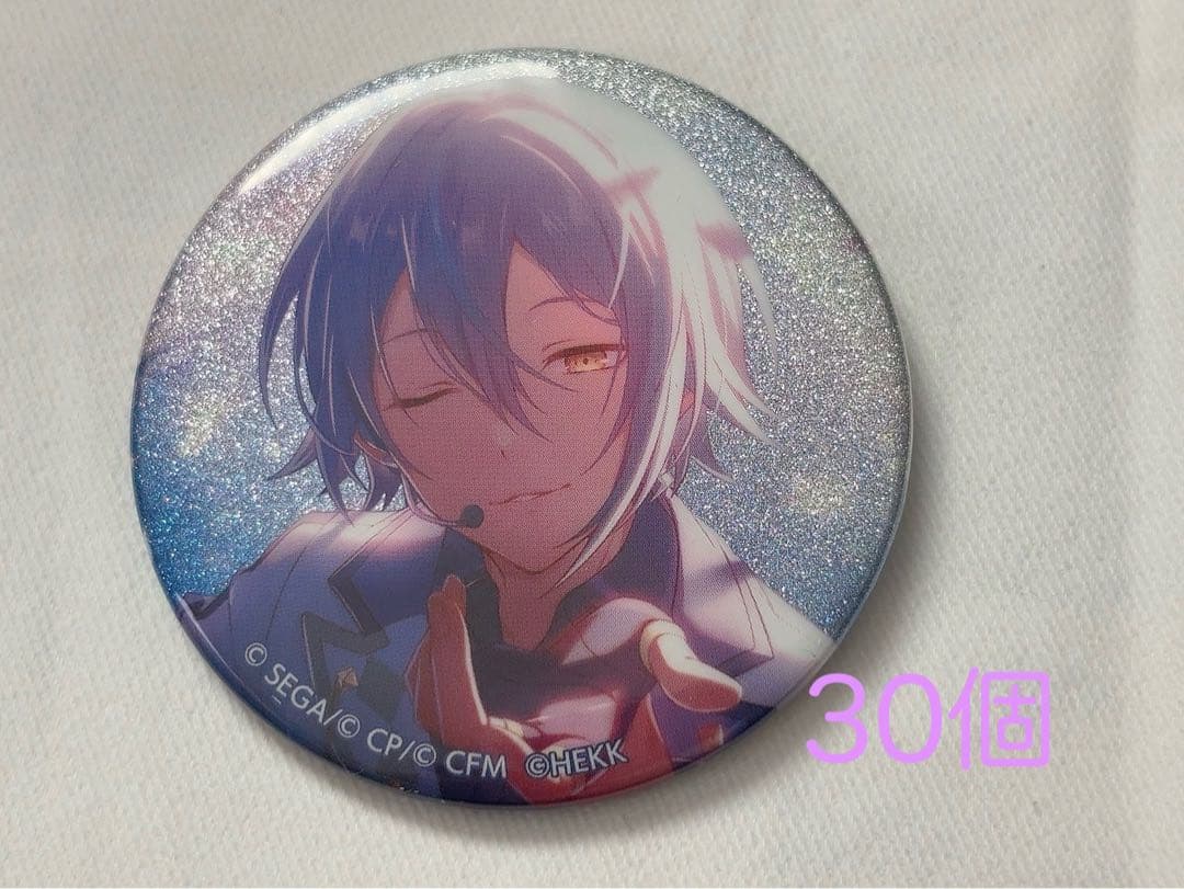 神代類　グリッター缶バッジ　あんスタプロセカコラボ　30点