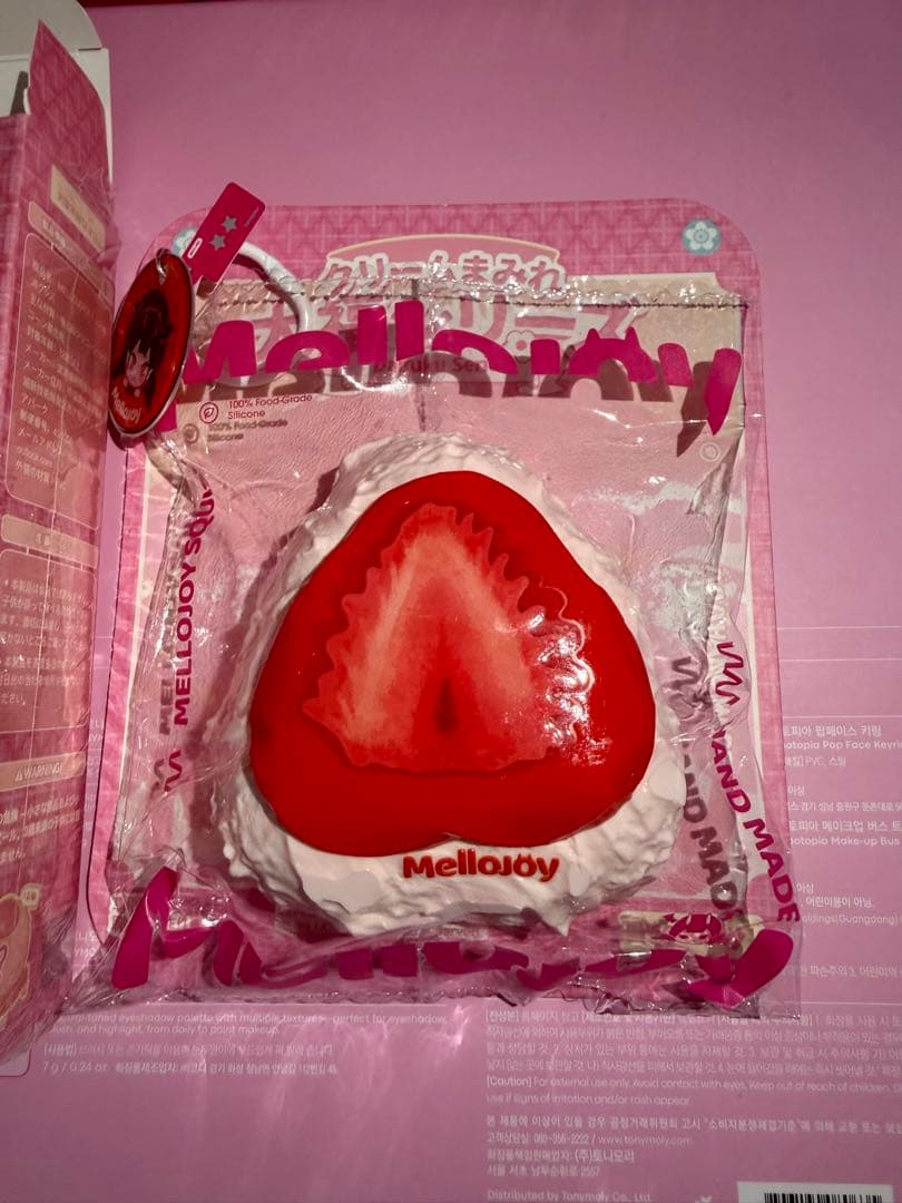 mellojoy メロジョイ 大福 いちご