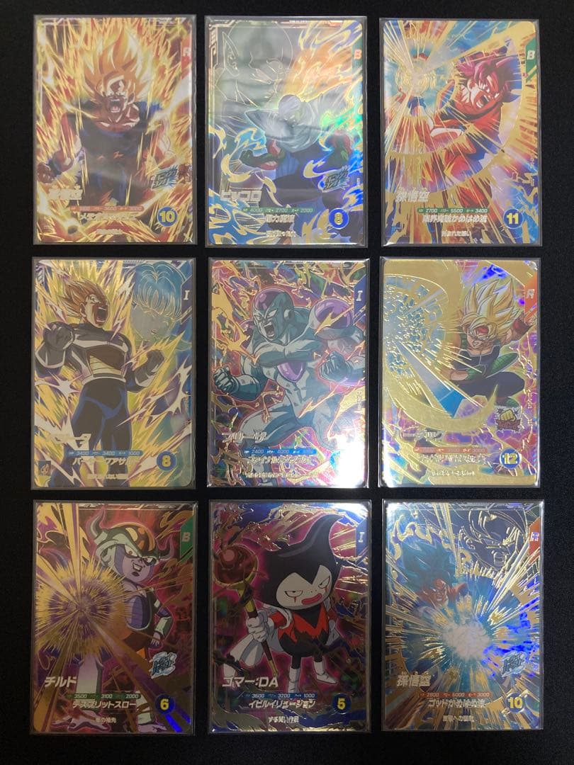 ドラゴンボール スーパーダイバーズ まとめ売り